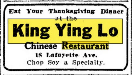 King Ying Lo Restaurant - Nov 1908 Ad